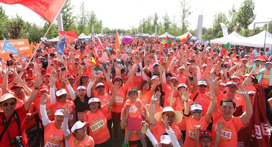 开云体育官方网站-重磅官宣｜2026北京花马正式定档，5月17日开跑！